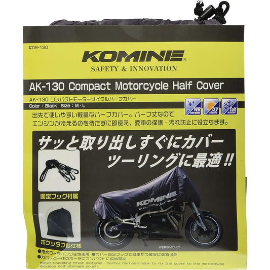[Komine] Compact Motorcycle Half Cover Black M AK-130