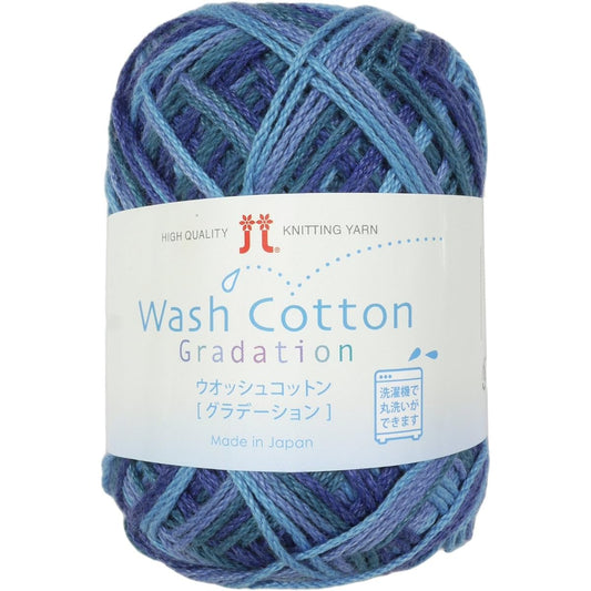 Hamanaka Washed Cotton Gradient Wool Thick col.310 Blue Series 40g Approx. 102m 10 Ball Set 2333