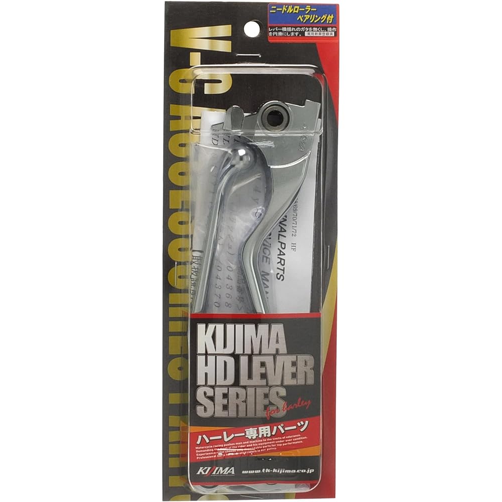 Kijima Motorcycle Bike Parts Slim Lever Aluminum Die Cast Chrome Bearing 14y S Star HD-04370