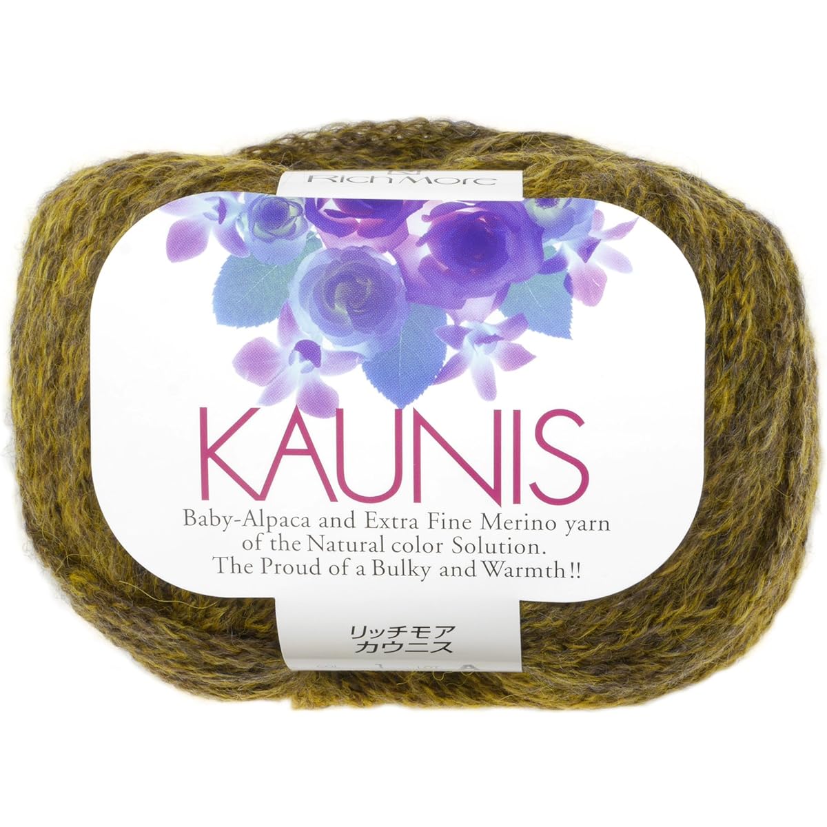 Hamanaka Richmore Kaunis yarn extra thick col.1 yellow 40g approx. 88m 10 beads set 3356