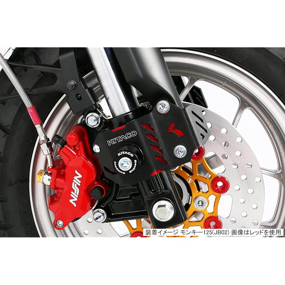 KITACO 2POT caliper assembly (black) Monkey 125 (JB02/JB03) Ducks 125 (JB04) 500-1300250