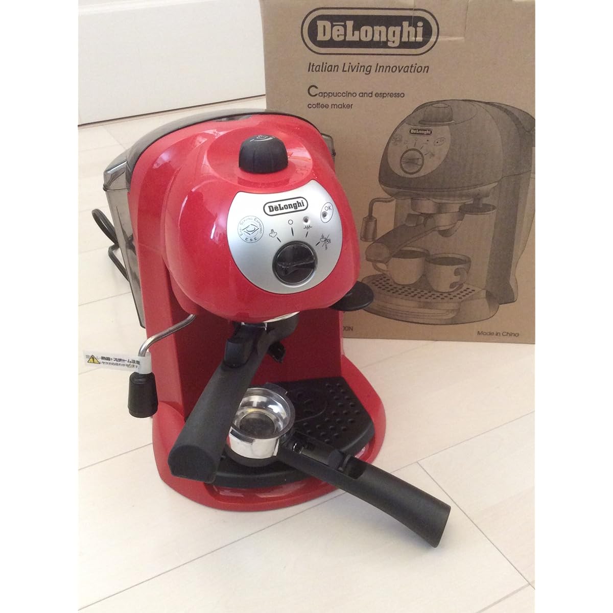 DeLonghi Espresso/Cappuccino Maker Red EC200N-R