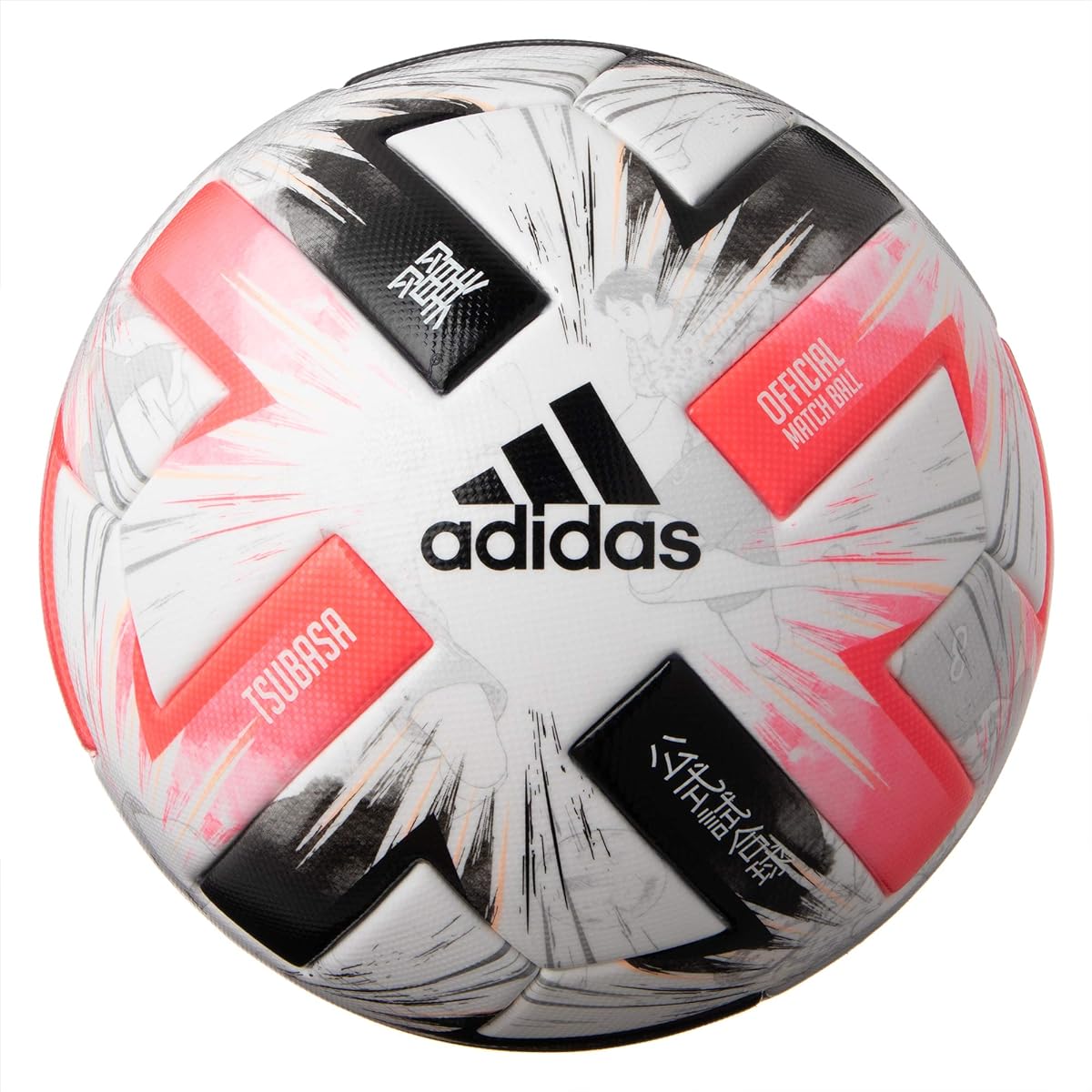 (Adidas) adidas [TSUBASA X Captain Tsubasa Special Edition] Tsubasa Pro
