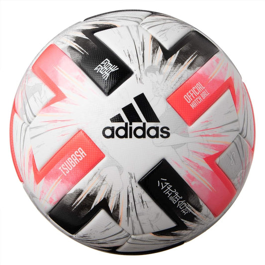 (Adidas) adidas [TSUBASA X Captain Tsubasa Special Edition] Tsubasa Pro