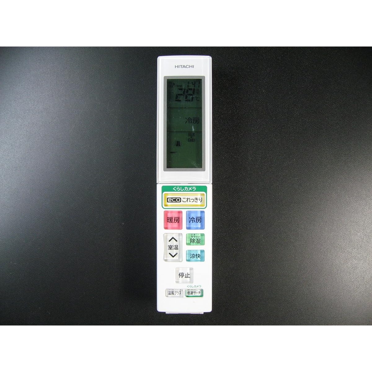 Hitachi air conditioner remote control RAR-5T8