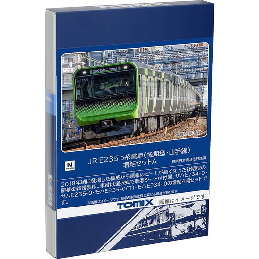 TOMYTEC TOMIX N Gauge JR E235 0 Series Late Model/Yamanote Line Extension Set A 98526 Railway Model Train