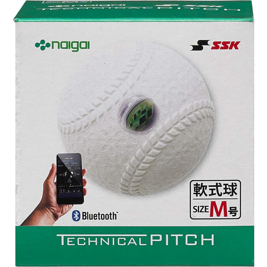 SSK Baseball Technical Pitch Soft Baseball M Ball Ball with Built-in 9-Axis Sensor Pitching Data Analysis Compatible with Bluetooth 4.1 TECHNICALPITCH TP002M