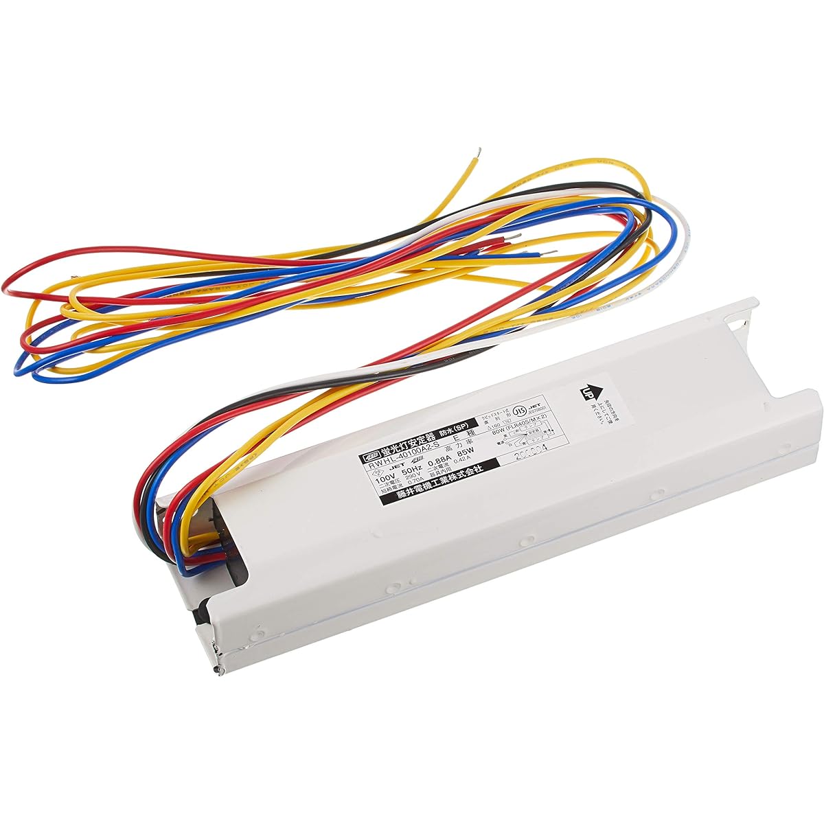 FUJII Fluorescent Light Ballast Waterproof Type RWHL-40100A2-S 50HZ RWHL-40100A2-S