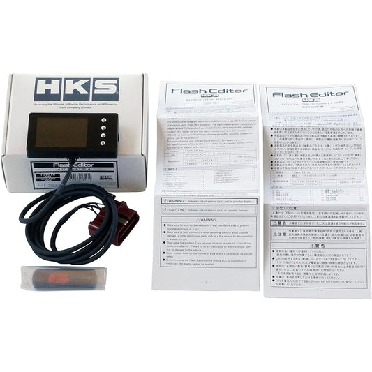 FLASH EDITOR ZN6E/ZC6E FA20 42015-AT104
