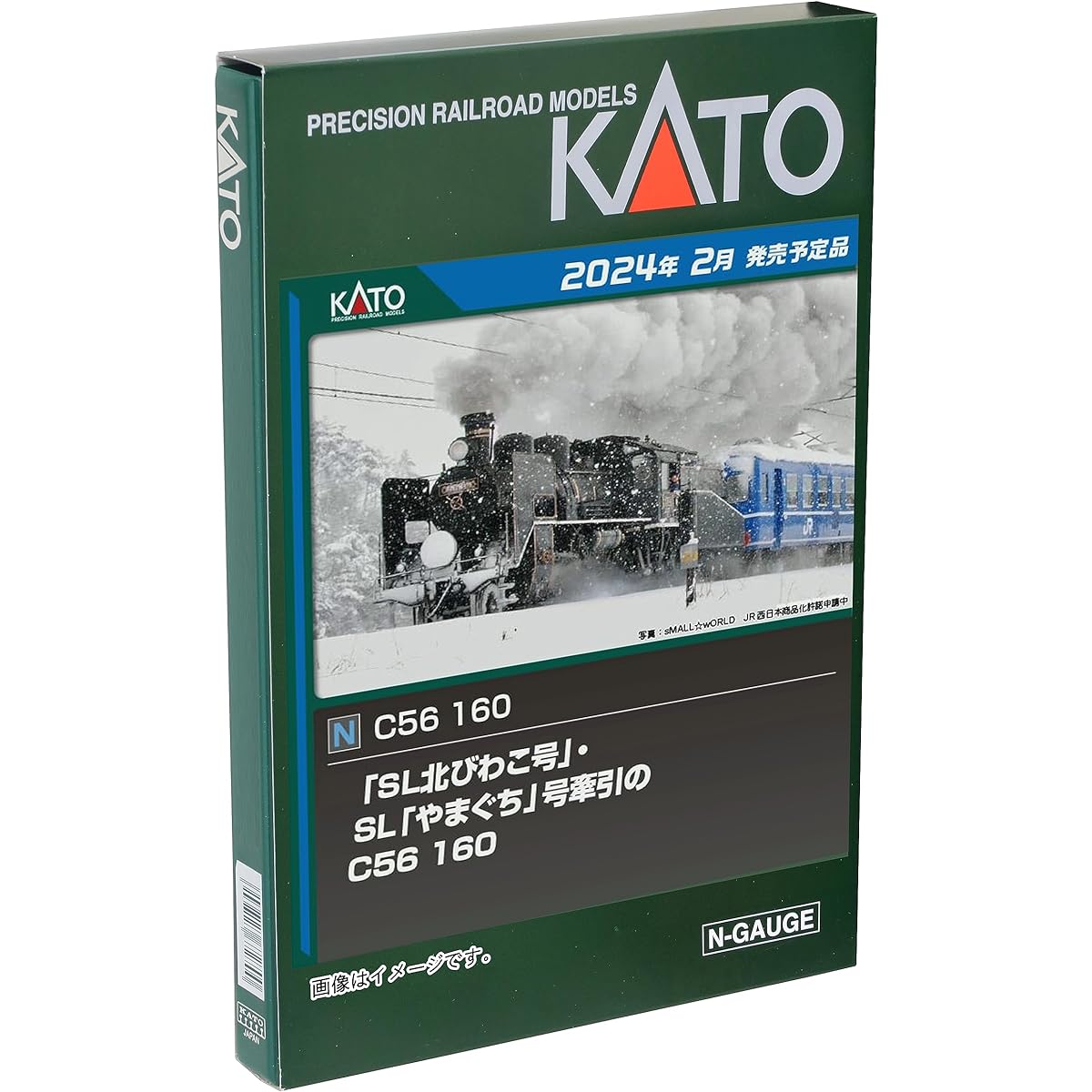 KATO N Gauge C56 160 2020-2 Railway Model Steam Locomotive