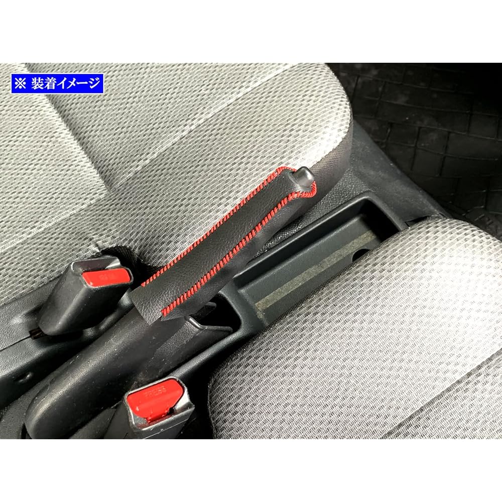 BRIGHTZ Hijet Cargo 320 330 321 331 Side Brake Handle Cover Red Stitch [INT-ETC-197] Parking Brake Handbrake Grip S320V S330V S321V S331V S320 S330 S321 S331 Hijet Cargo 35902