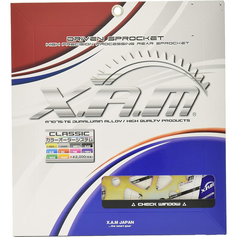 X.A.M Japan Sprocket Rear Tough Light Steel 520-41T B4406R41