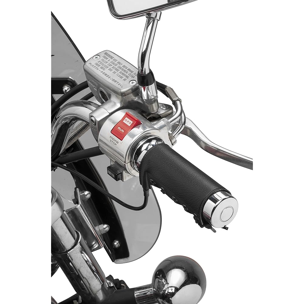 Bikemaster removable heated grip cover