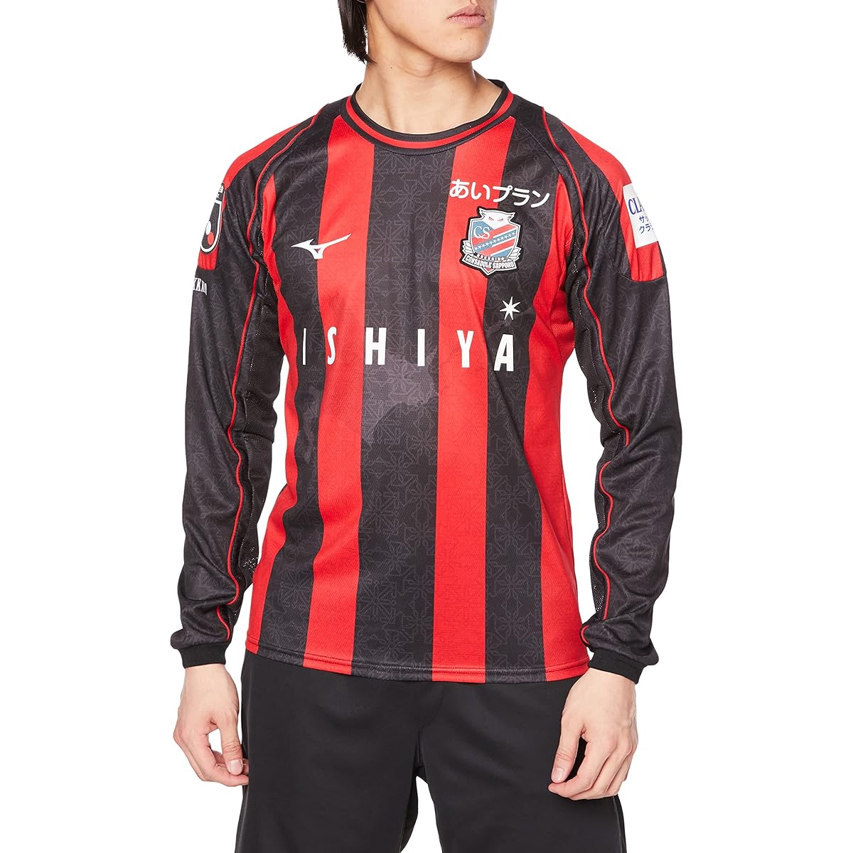 [Mizuno] Soccer Wear 2023 Consadole Sapporo Authentic Model 1st Uniform Long Sleeve Men's