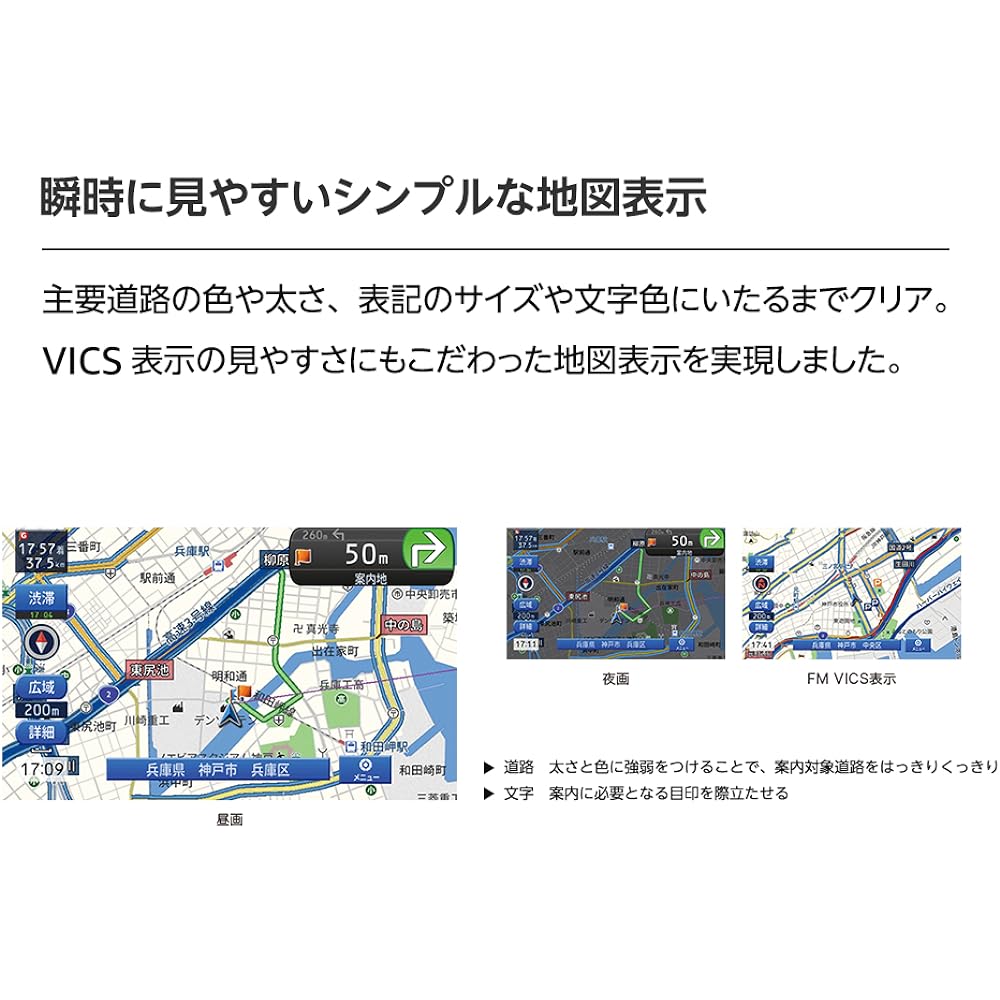DENSO TEN Car Navigation ECLIPSE AVN-LS01W 7-inch Wide Full Seg + 1 Seg VICS WIDE SD CD DVD Bluetooth DENSO TEN