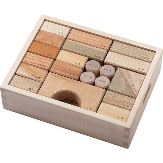 Oak Village Parquet Building Blocks (Wooden Box) Wooden Toy Great as a Baby Gift Wood Grain Unpainted Wooden Box External Dimensions Length 21 x Width 27 x Height 7cm 02121-00