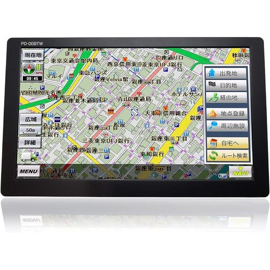 SPEEDER 2024 Edition 9 Inch Portable Navigation Car Navigation Track Mode Equipped with One Seg Compatible with 12V/24V Free Map Updates for 3 Years Rurubu TV Car Navigation Navigation 9 Inch Truck Navigation Car TV Black PD-009TW-V24