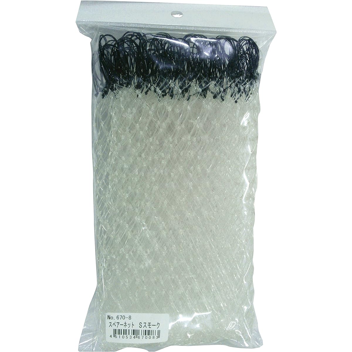 SIYOUEI Landing Spare Net