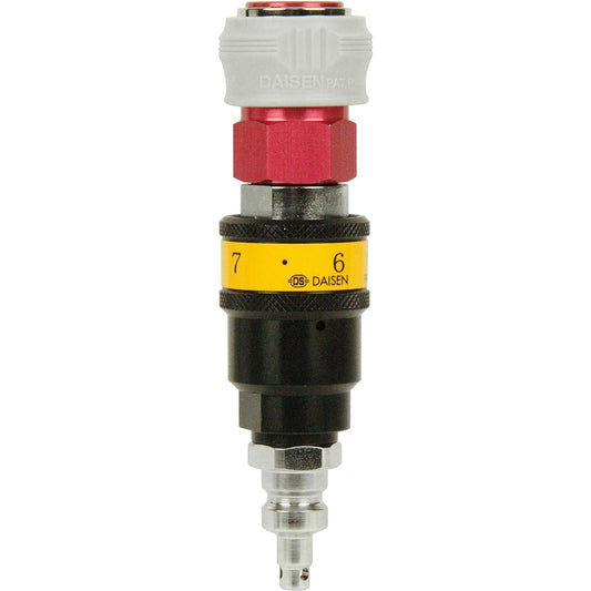 SK11 Daisen High Pressure/Normal Pressure Air Regulator Alumite Red PC-HL-GSO