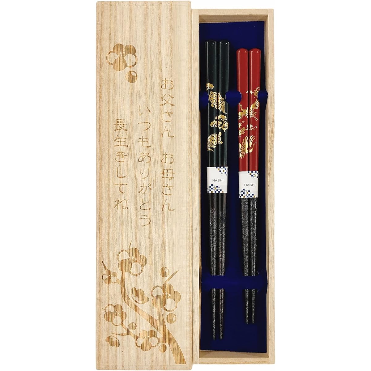 Couple chopsticks, turtle, crane dance, black, red, dishwasher safe, designed paulownia box and wrapping included, Mother's Day, Father's Day, Parents, Dad, Mom, Dad, Mom, Gift, Gift, Starting Salary [80]