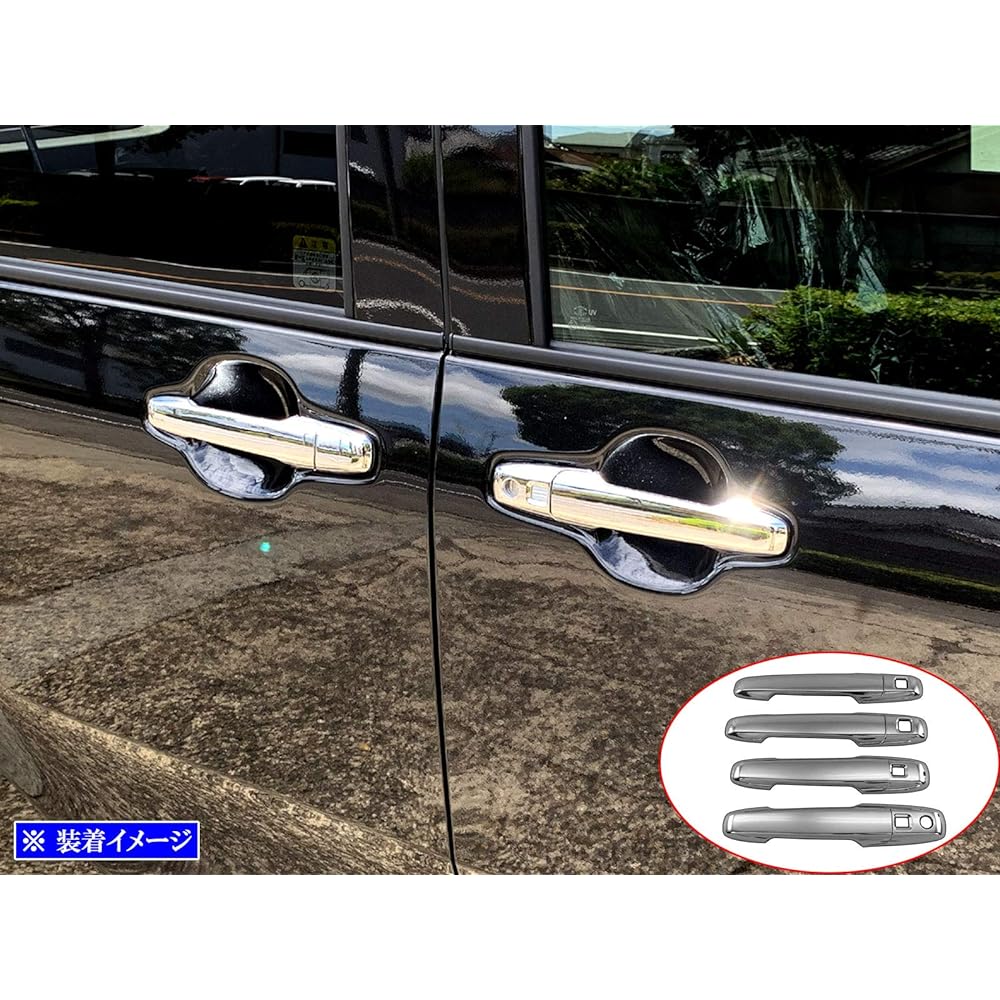 BRIGHTZ Tanto Custom LA650S LA660S Plated Door Handle Cover Knob [TNT650-NOBU-FS-A0B0C1D1E0F2] LA650 LA660 A650 A660 650 660 Tanto Custom 41468