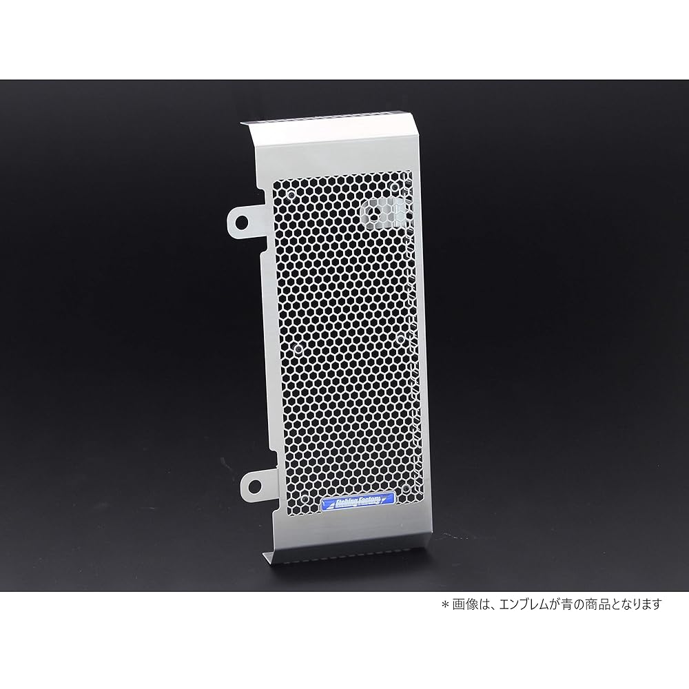 ETCHING FACTORY Oil Cooler Guard GIXXER 250 GIXXER SF250 (20-) Stainless Steel Silver Green Emblem ROS-GIXXER250-00