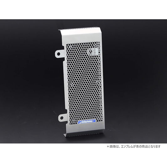 ETCHING FACTORY Oil Cooler Guard GIXXER 250 GIXXER SF250 (20-) Stainless Steel Silver Green Emblem ROS-GIXXER250-00