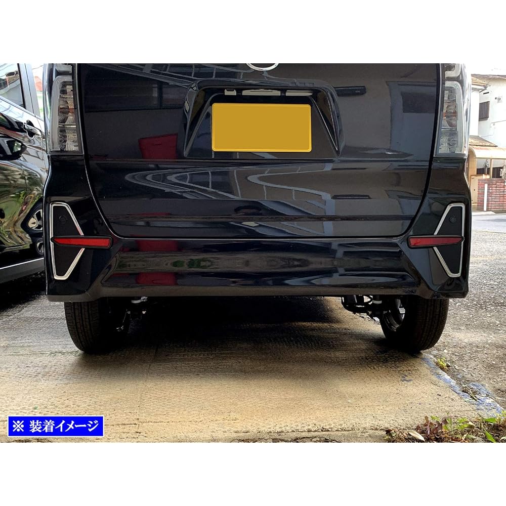 BRIGHTZ Tanto Custom LA650S LA660S Early Plating Reflector Garnish [REF-RIN-124] LA650 LA660 A650 A660 650 660 Tanto Custom 41463