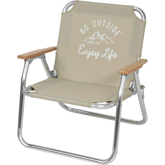 CAPTAIN STAG Chair Bench Low Style Solo Bench Monte UC-1678 Cream Width 600 x Depth 560 x Height 665mm