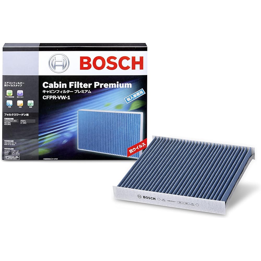 BOSCH Cabin Filter Premium Imported Car Air Conditioner Filter Audi/Mercedes Benz/VWCFPR-VW-1