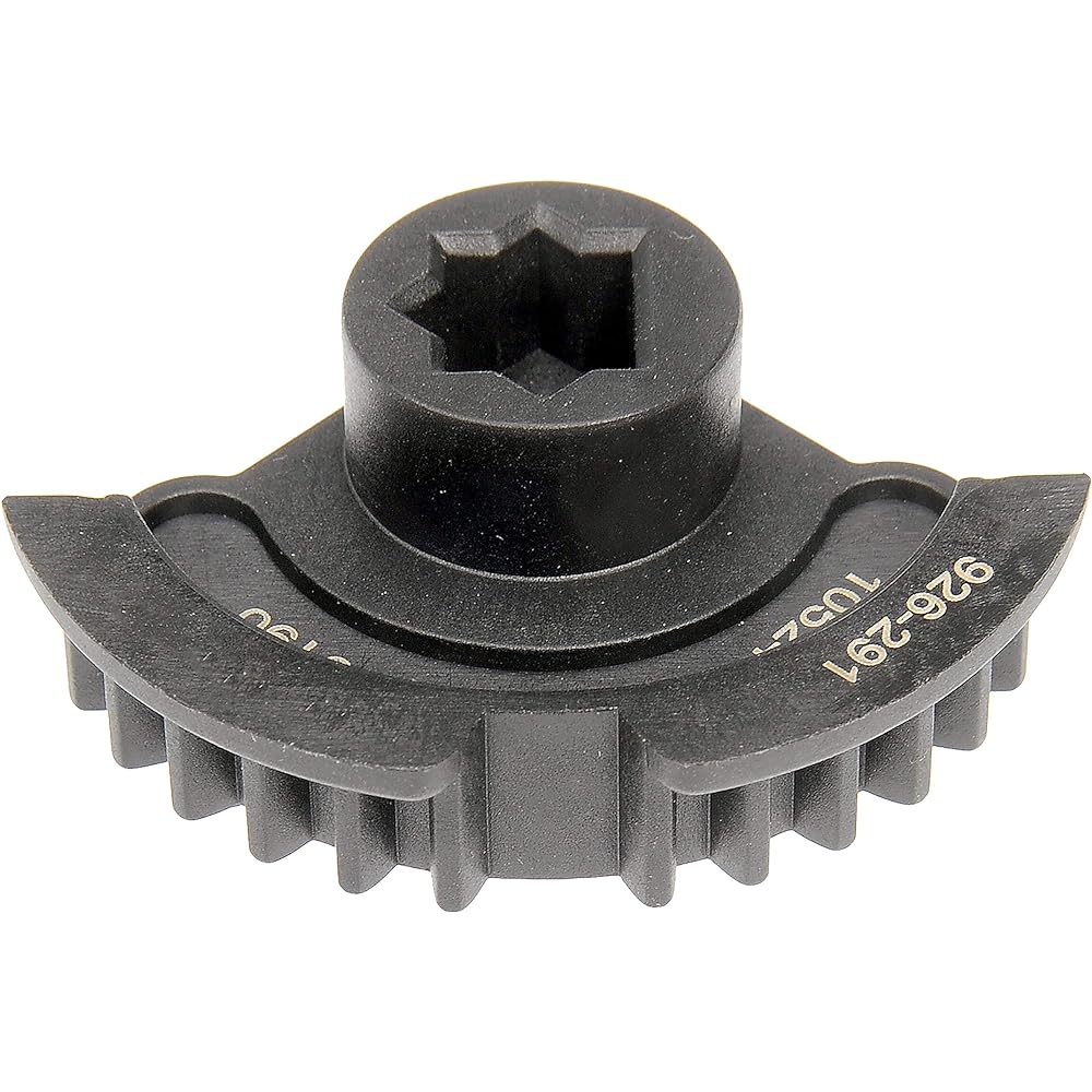 DORMAN 926-291 HVAC Air Inlet Door Gear Specified Jeep Model