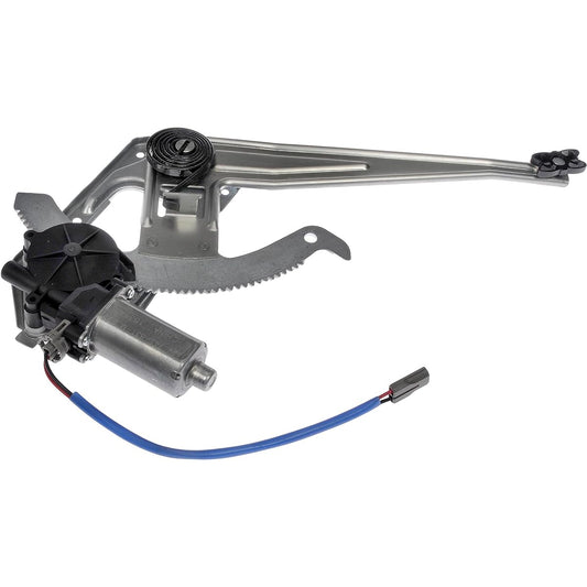 DORMAN 741-831 The front driver's side Power window regulator and some of the motor assembly compatible Ford models