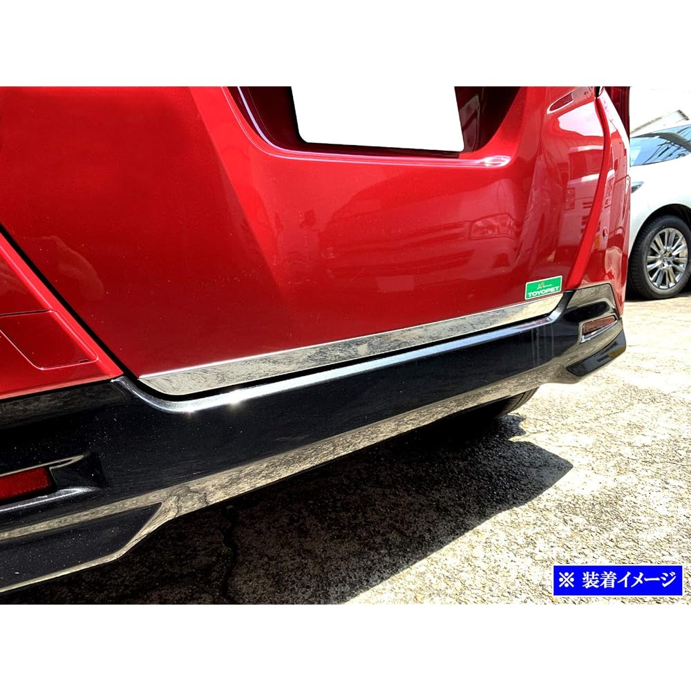BRIGHTZ Roomy Custom M900A M910A Super Mirror Stainless Plated Trunk Under Molding 1PC [TRU-MOL-106] M900 M910 900 910 Roomy Custom 26703