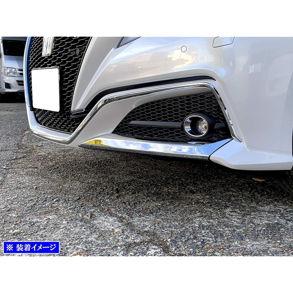 BRIGHTZ Crown Hybrid 20 21 224 Plated Front Lip Cover [FRO-LIP-032] AZSH20 AZSH21 GWS224 AZSH GWSH GWS H20 H21 S224 20 21 224 220 Crown Hybrid Crown Hybrid Hybrid