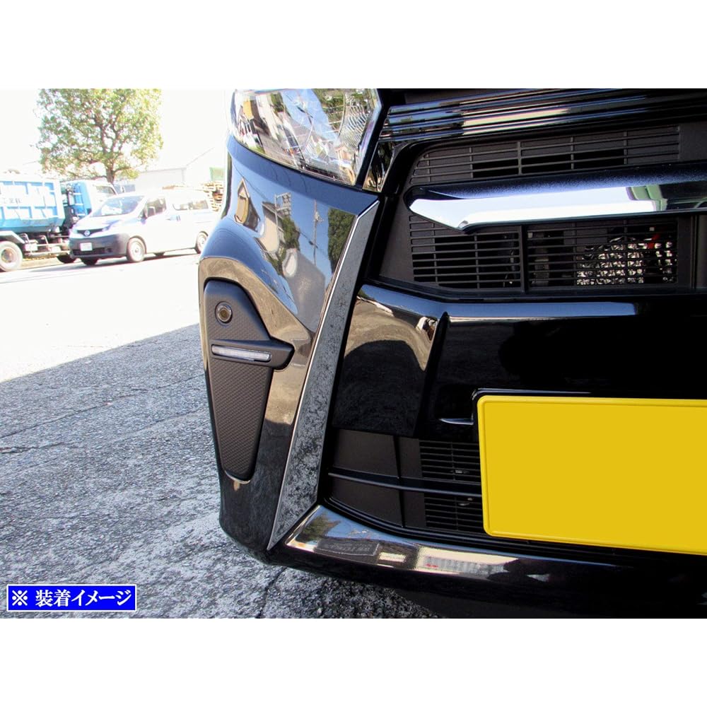 BRIGHTZ Tanto Custom LA650S LA660S Early Period Super Mirror Stainless Plating Grill Side Mall 2PC [FRO-ETC-MID-030] LA650 LA660 A650 A660 650 660 Tanto Custom 39951