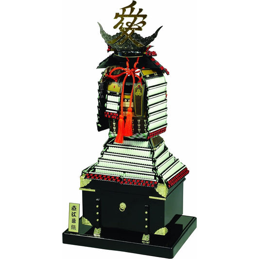 Doyusha 1/4 Armor Kanetsugu Naoe
