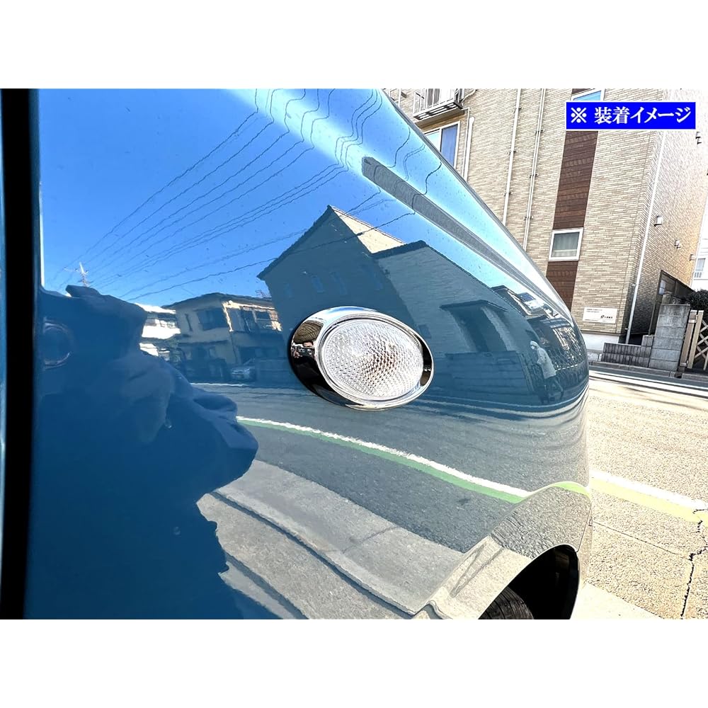 BRIGHTZ Alto HA37S HA97S Plated Side Marker Ring B Type [SID-RIN-050] HA37 HA97 HA A37 A97 37 97 51670