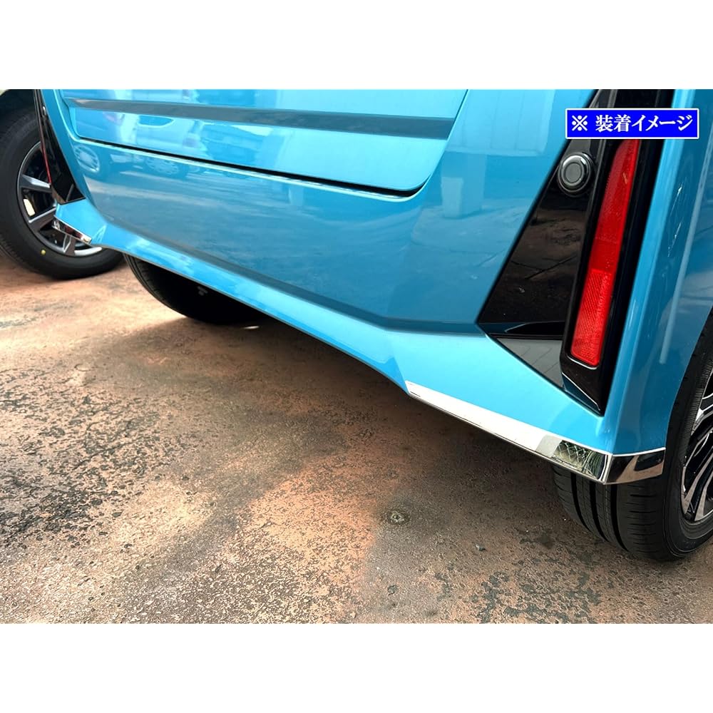 Brightz BRIGHTZ Tanto Custom LA650S LA660S Late Super Mirror Stainless Plating Rear Bumper Corner Mall 4PC [COR-MOL-027] LA650 LA660 A650 A660 650 660 Tanto Custom