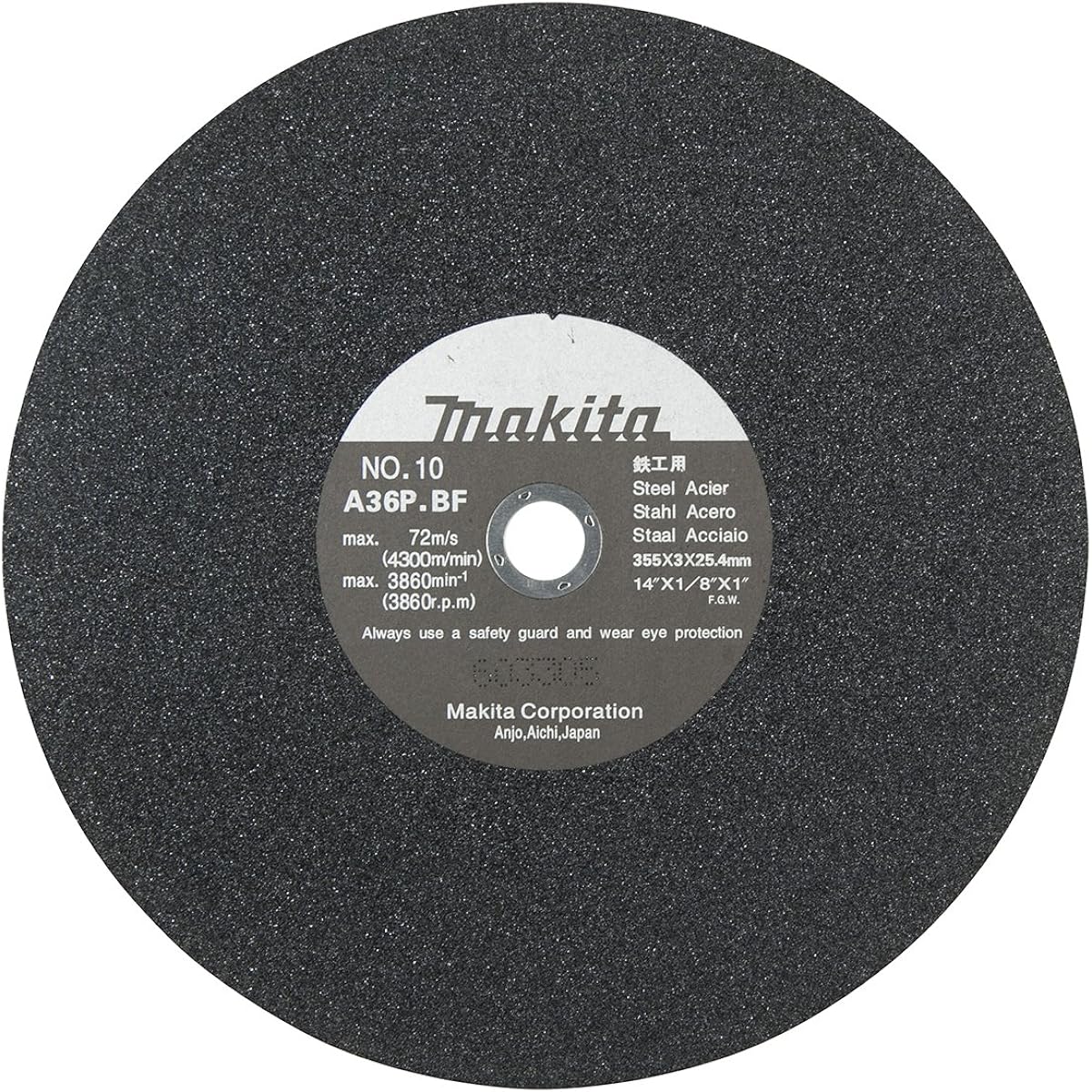 Makita Cutting Wheel for Ironwork, Outer Diameter 355mm AP36P (5 pieces) Standard Type A-30405