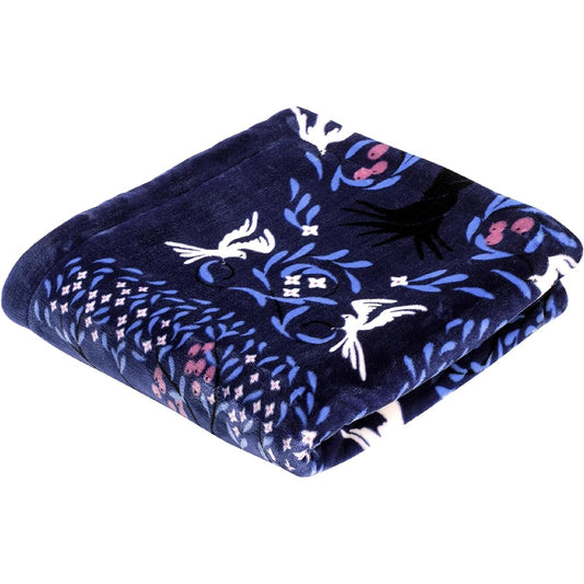 Nishikawa 2 Piece Throw Half Blanket 140X100cm Washable Finlayson Vapaus Winter Reversible Navy FQ73605013