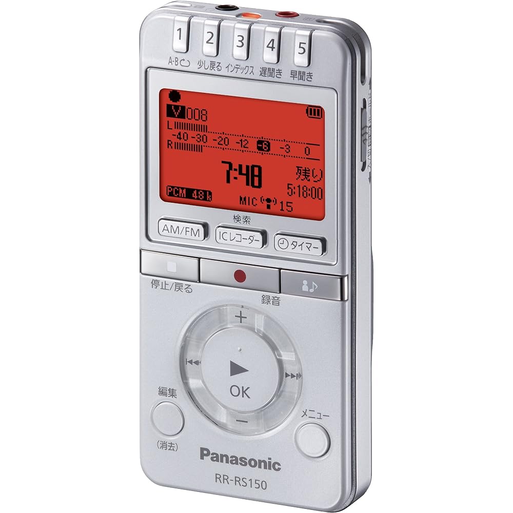 Panasonic IC recorder white RR-RS150-W