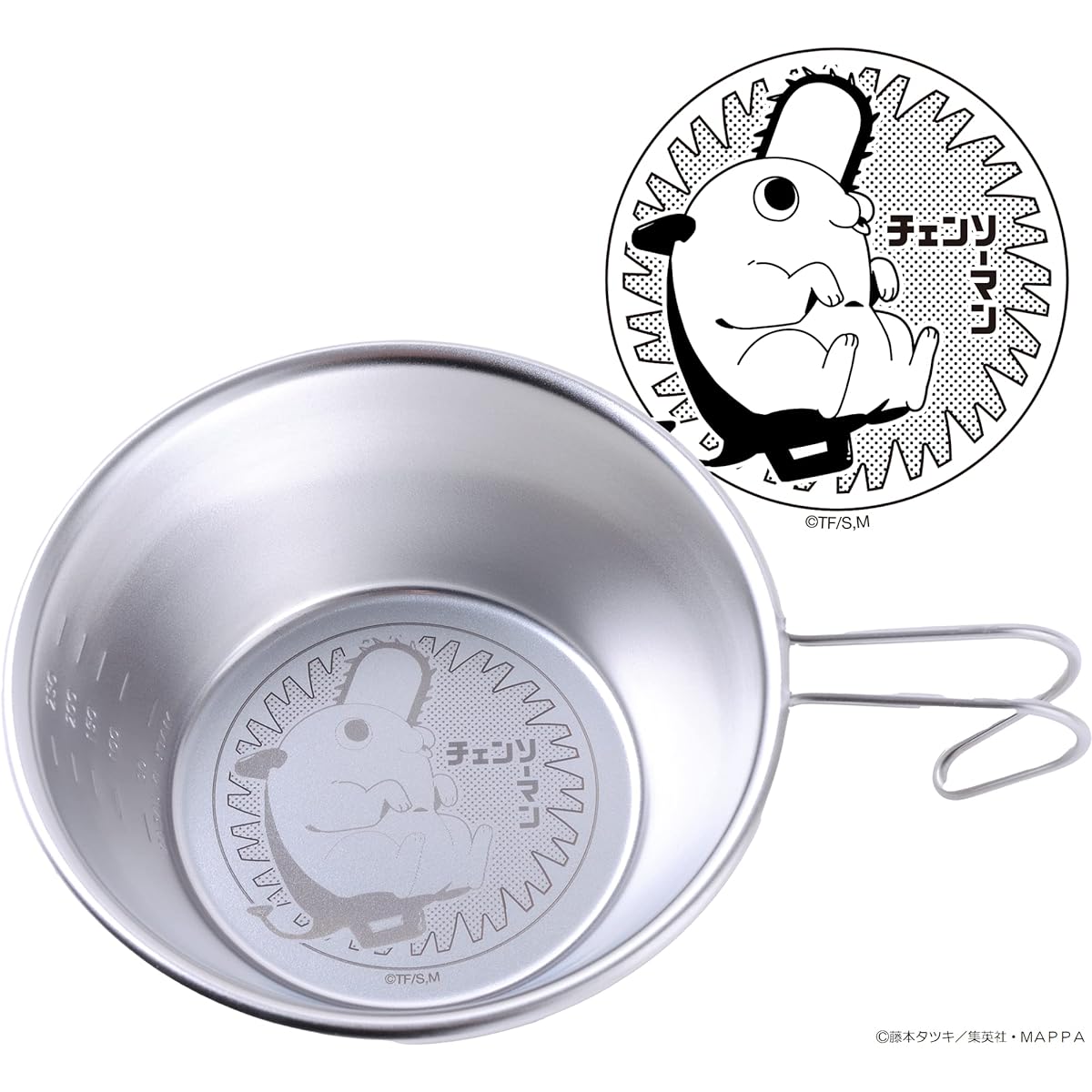 Chainsaw Man Sierra Cup (Pochita)