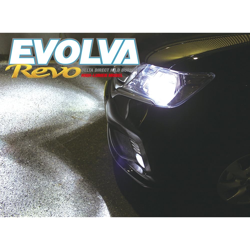 DELTA Direct EVOLVA Revo HID Burner D4S 5500K (Revo Spark) D-1447 HID Valve