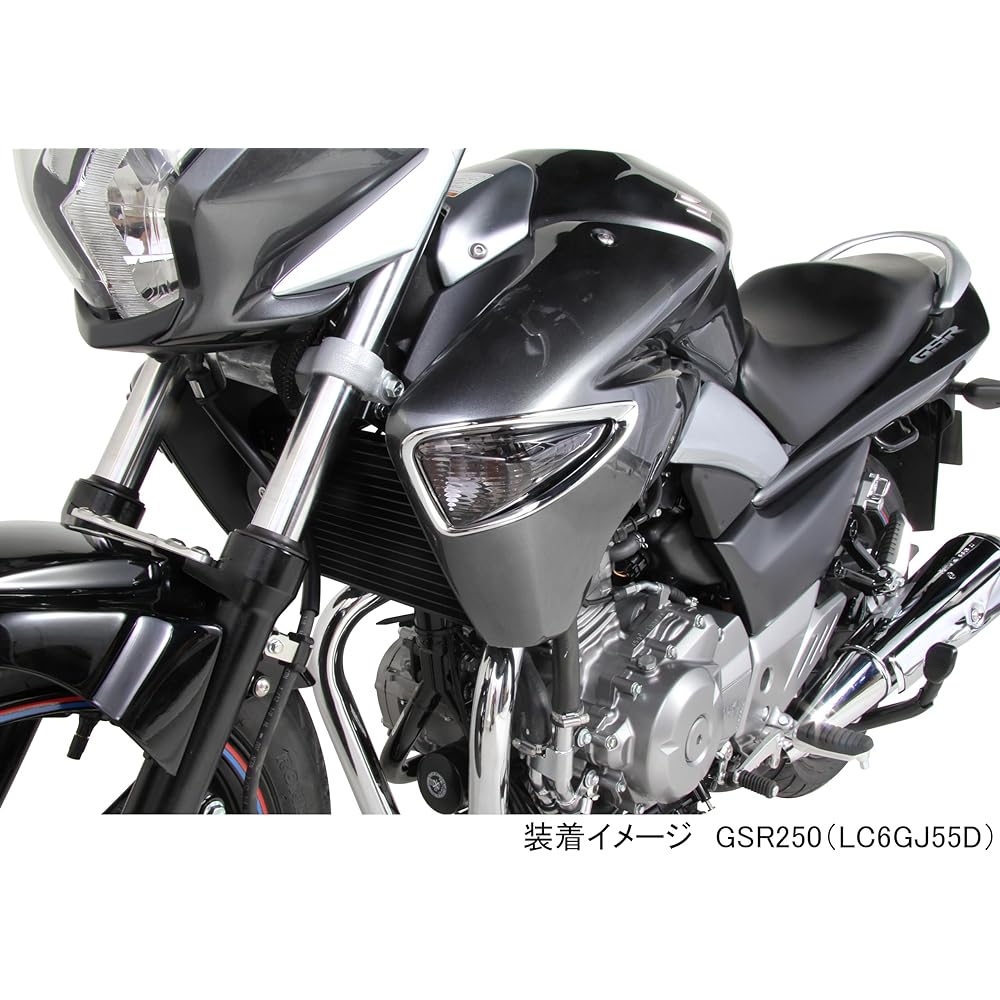 KITACO Turn Signal Lens Set (Front) Smoke GSR250/GSR250S/GSR250F Left and Right 1 Set 807-2800100