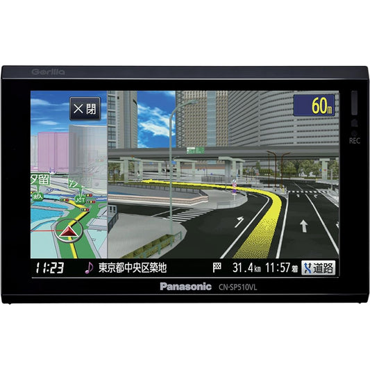 Panasonic Gorilla SSD Portable Car Navigation Station 5v Type Black CN-SP510VL