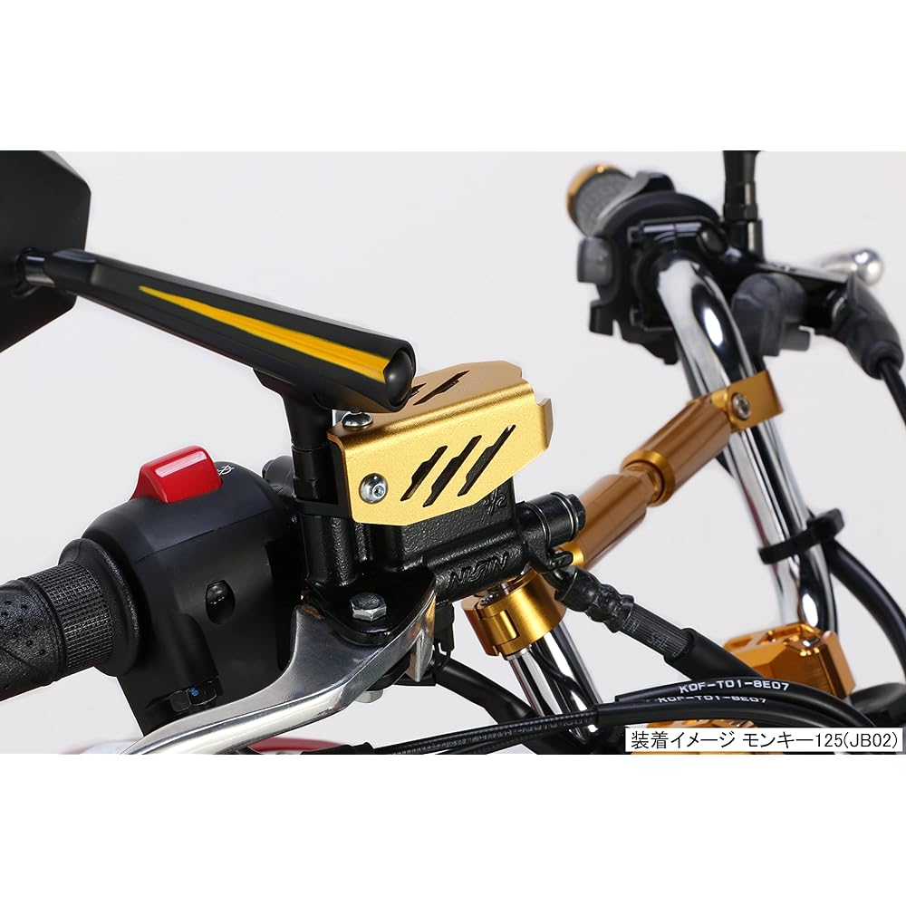 KITACO Front Master Cylinder Guard (Gold) Monkey 125 (JB02) 500-1300970