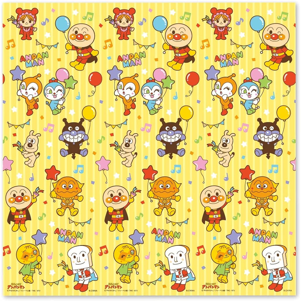 Asahi Koyo Soreike! Anpanman Balloon Party Fluffy Leisure Sheet 2 tatami mats