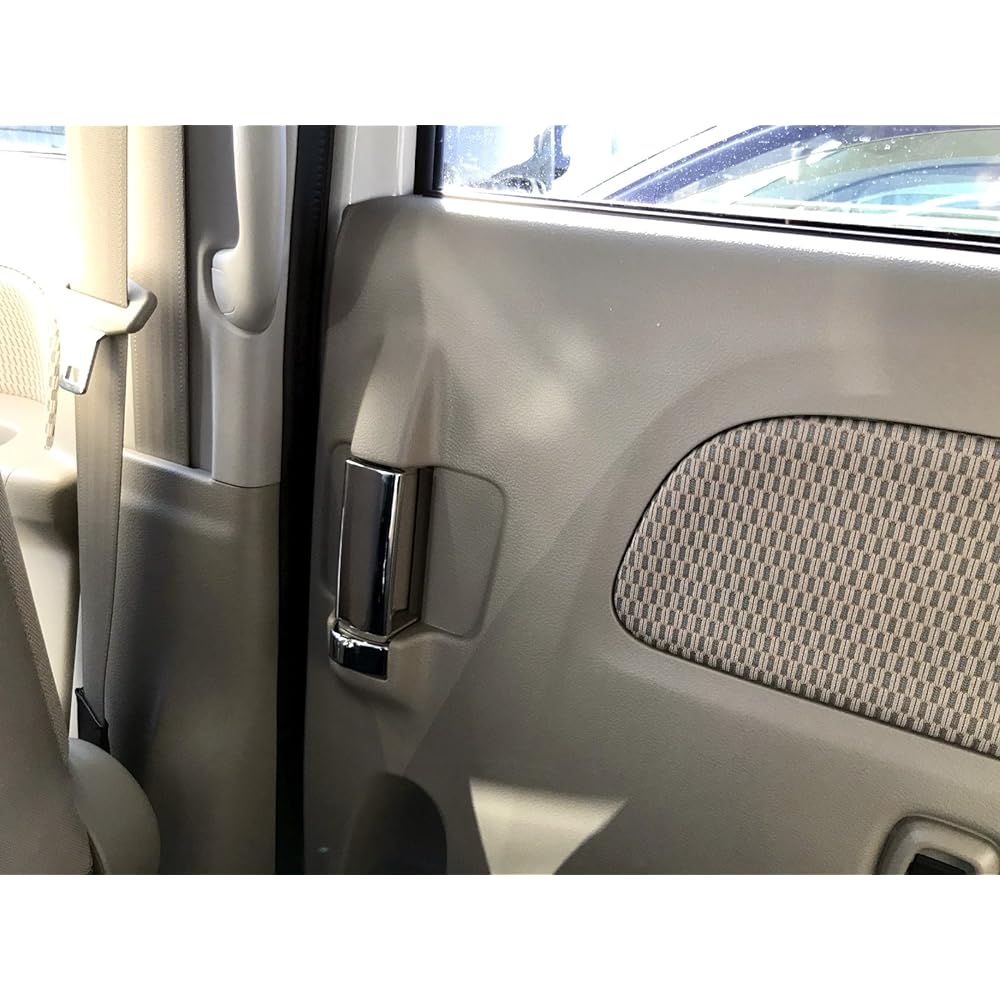 BRIGHTZ Every Wagon DA17W Plated Inner Sliding Door Handle Cover Knob One Side 2PC [INS-DHC-010-2PC] DA17 DA A17 17 Every Wagon Every Wagon Every Wagon Every Every Wagon Every Every Wagon Every 26821