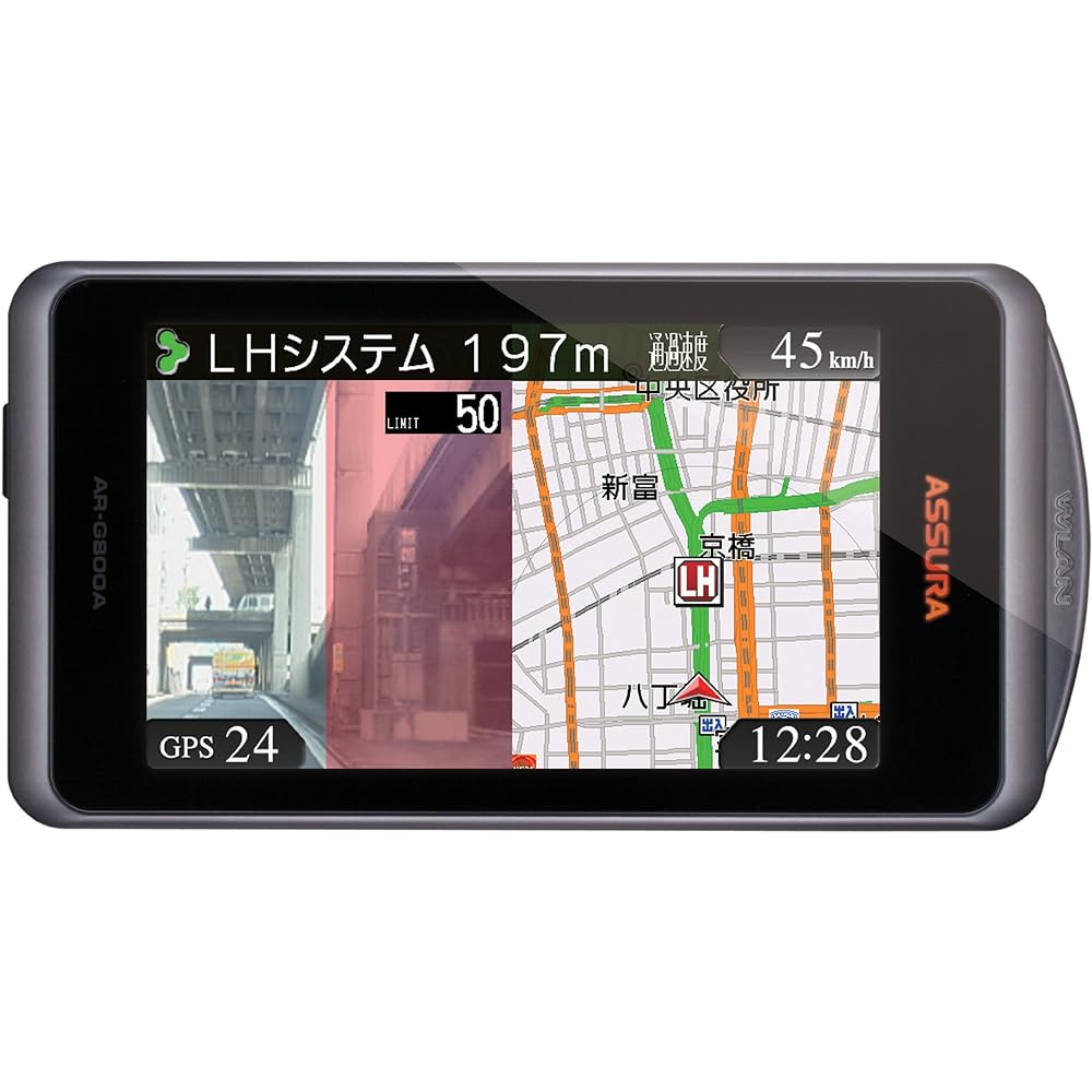 CELLSTAR One Body Type GPS Radar Detector (Wireless LAN Equipped) AR-G800A