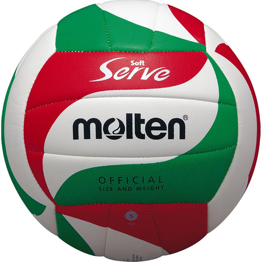 molten soft serve volleyball size 5 ball V5M3000